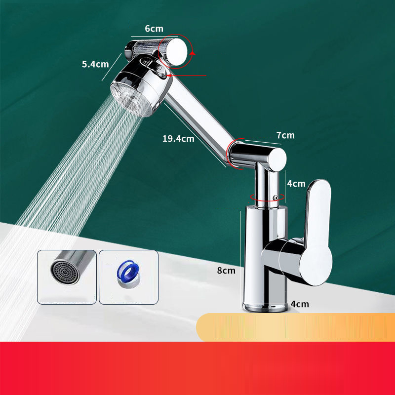 全銅旋轉增壓萬向水龍頭