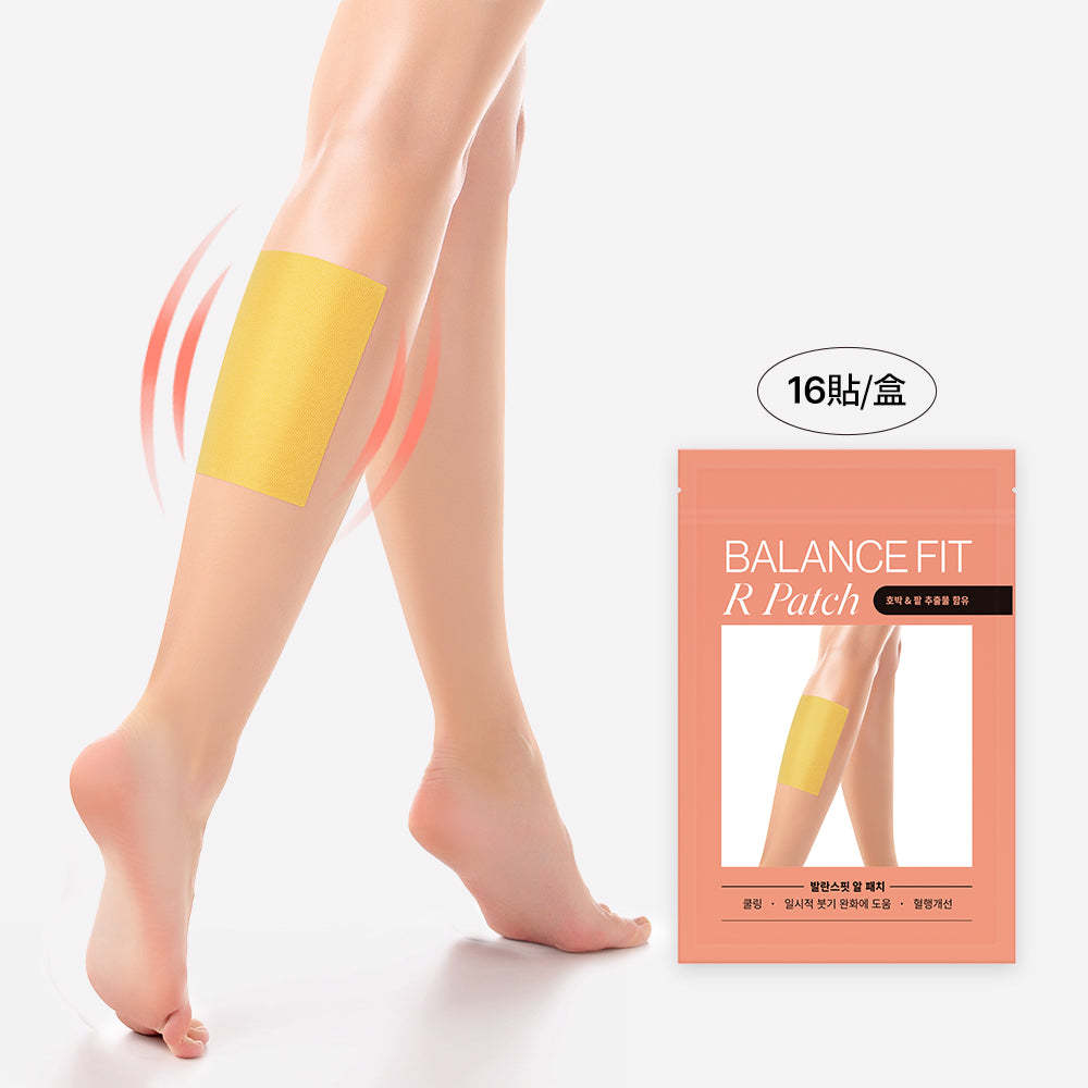 BalanceFit R Patch舒腿貼