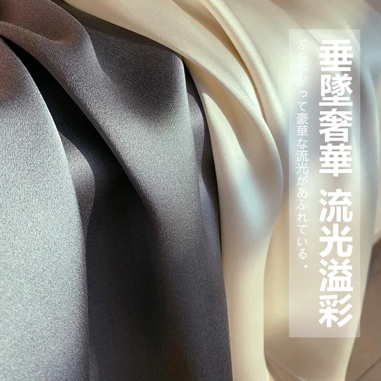 純色緞面圓領短袖