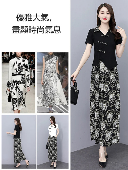 休閒時尚短袖寬褲套裝女