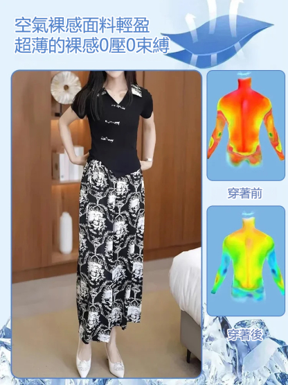 休閒時尚短袖寬褲套裝女