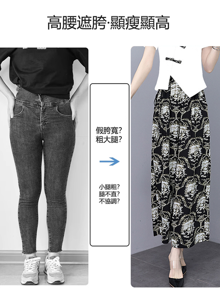 休閒時尚短袖寬褲套裝女