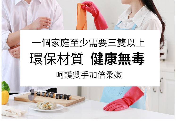 手套_11.jpg