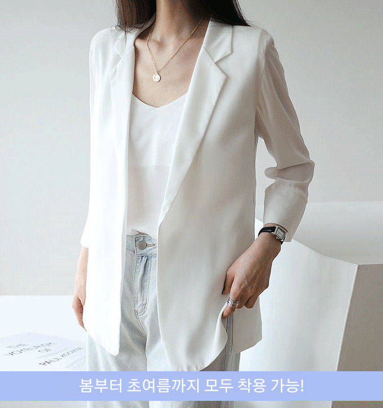 여성 7부 소매 양복