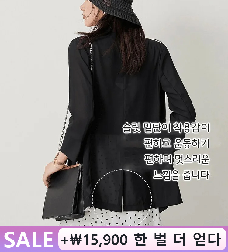 여성 7부 소매 양복