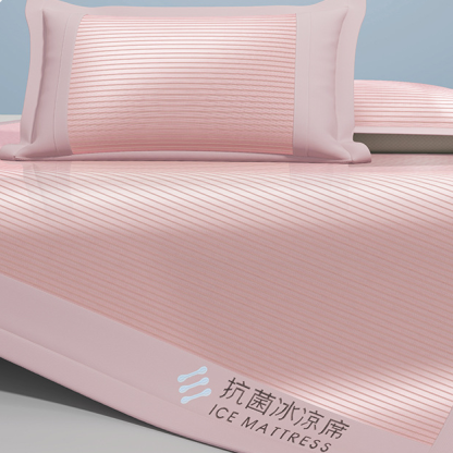 抗菌冰絲涼席三件套裝