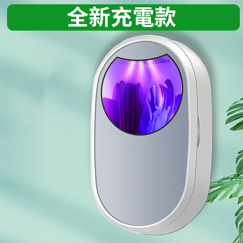 免打孔壁掛消毒筷籠