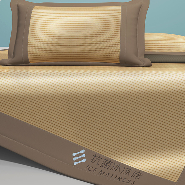抗菌冰絲涼席三件套裝