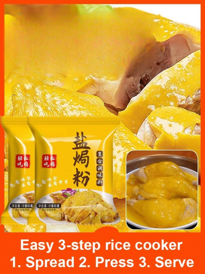 Healthy and Nutritious Salt Baked Chicken Seasoning Powder