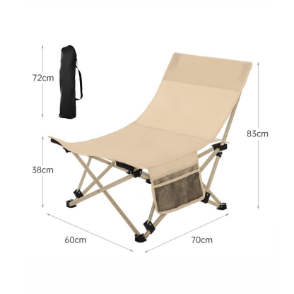 Outdoor Folding Portable Moon Chair