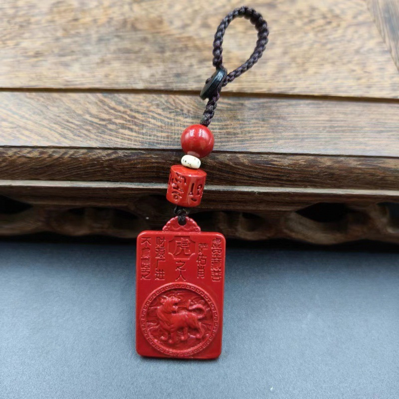 Vermilion Buddha Zodiac Keychain