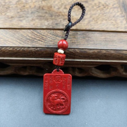 Vermilion Buddha Zodiac Keychain