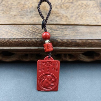 Vermilion Buddha Zodiac Keychain