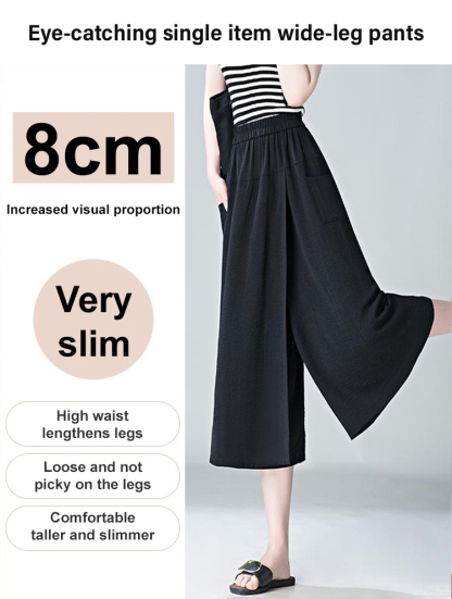 Slouchy skinny eight-cut culottes