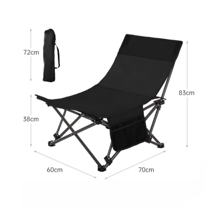 Outdoor Folding Portable Moon Chair