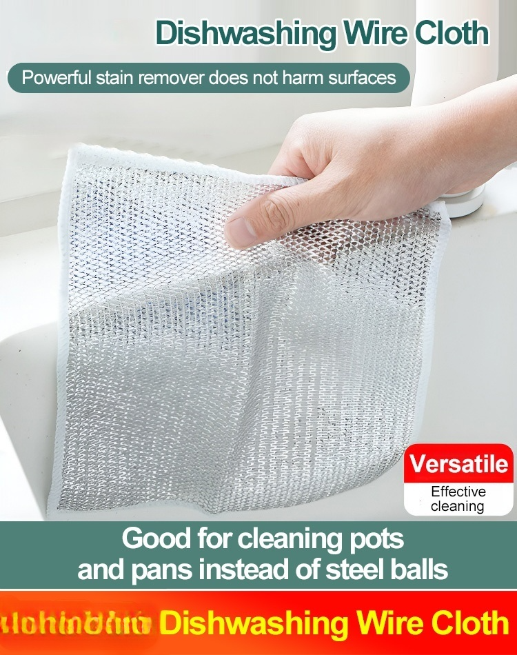 Japanese steel wire dish towel