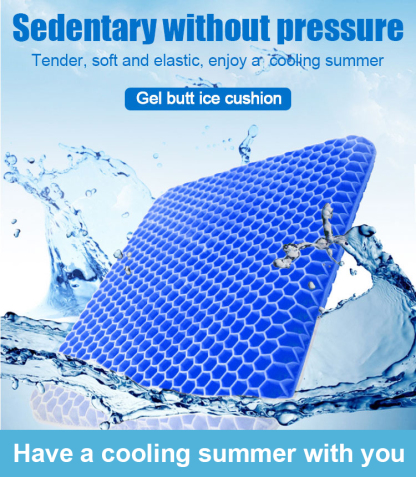 Cool Breathable Honeycomb Cold Gel Seat