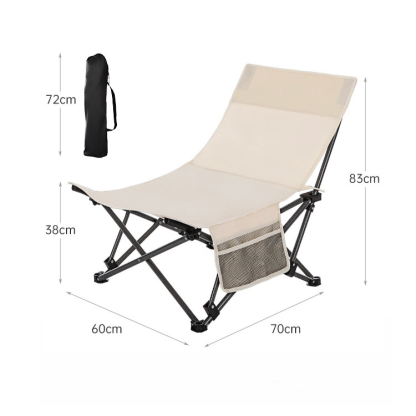 Outdoor Folding Portable Moon Chair