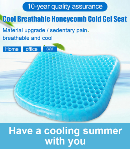 Cool Breathable Honeycomb Cold Gel Seat