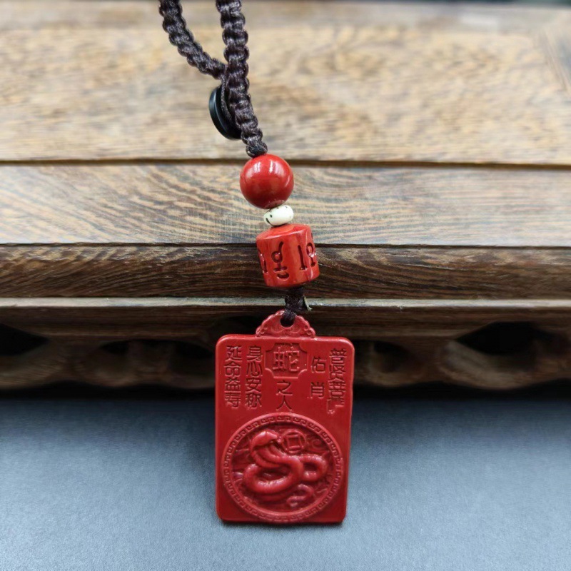 Vermilion Buddha Zodiac Keychain