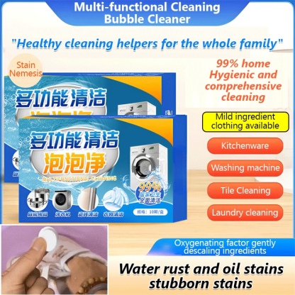 Multi-functional Cleaning Bubble Cleaner