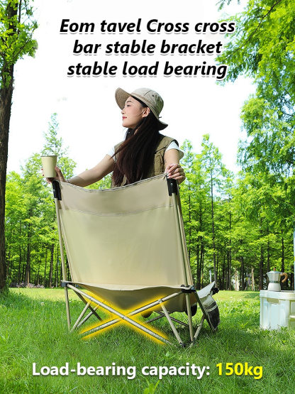 Outdoor Folding Portable Moon Chair