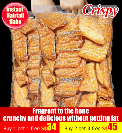 Instant Crispy Hairtail Flake