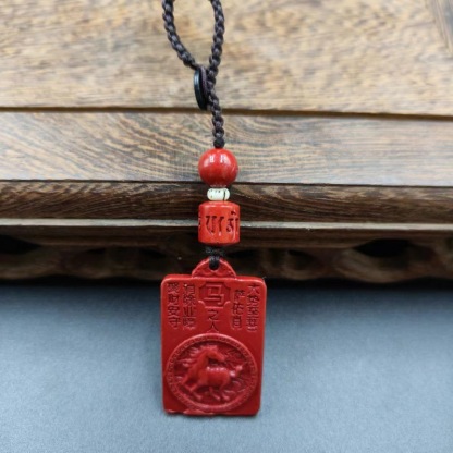 Vermilion Buddha Zodiac Keychain