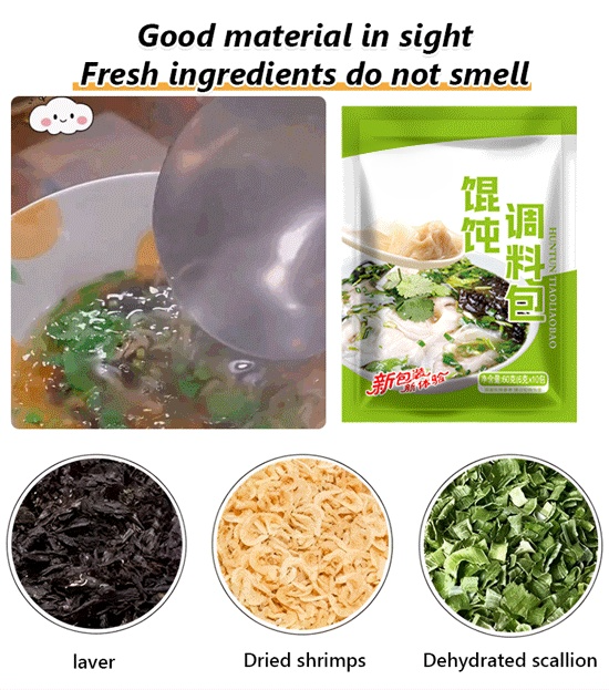Nori Shrimp Skin Wonton Soup Kit