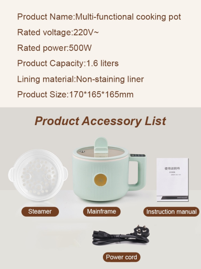 Handle temperature control integrated multi-function mini electric cooker