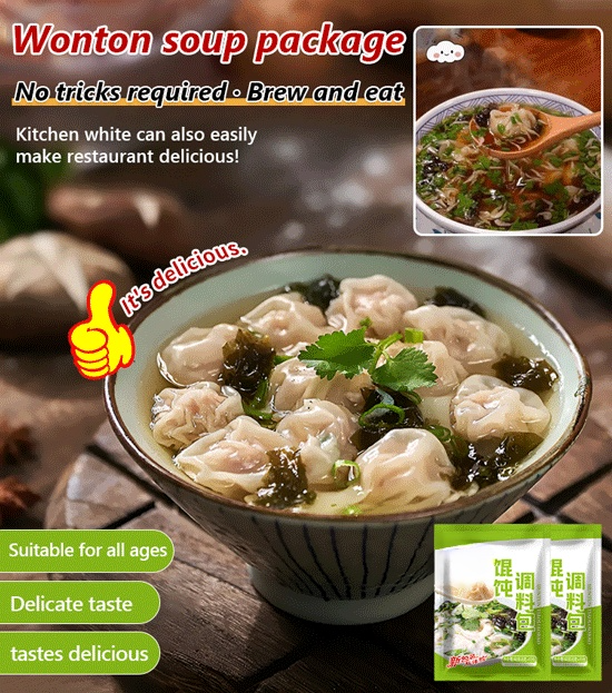 Nori Shrimp Skin Wonton Soup Kit