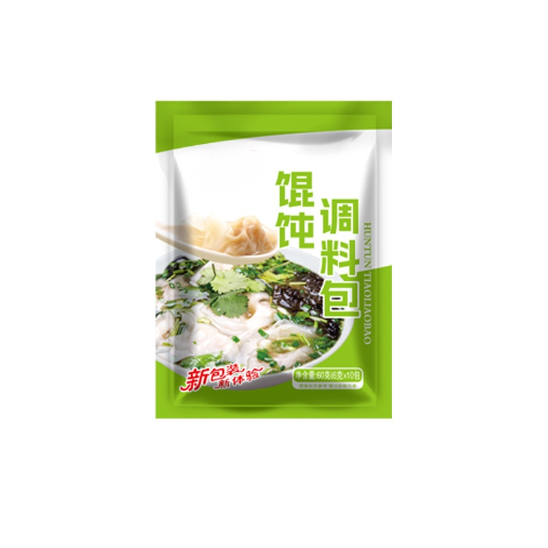 Nori Shrimp Skin Wonton Soup Kit