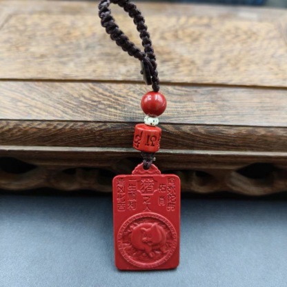Vermilion Buddha Zodiac Keychain