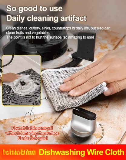 Japanese steel wire dish towel
