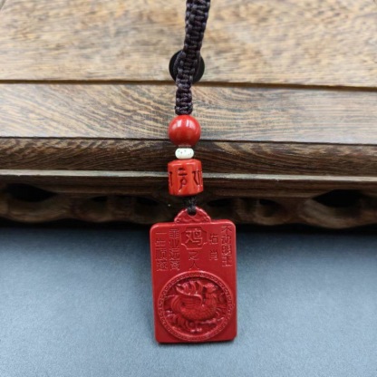 Vermilion Buddha Zodiac Keychain