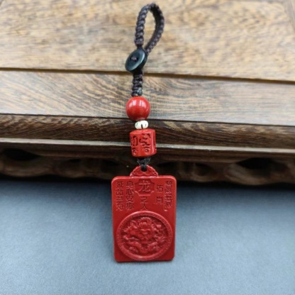 Vermilion Buddha Zodiac Keychain