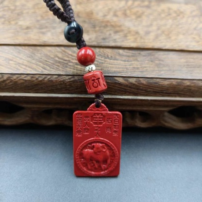 Vermilion Buddha Zodiac Keychain