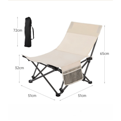 Outdoor Folding Portable Moon Chair