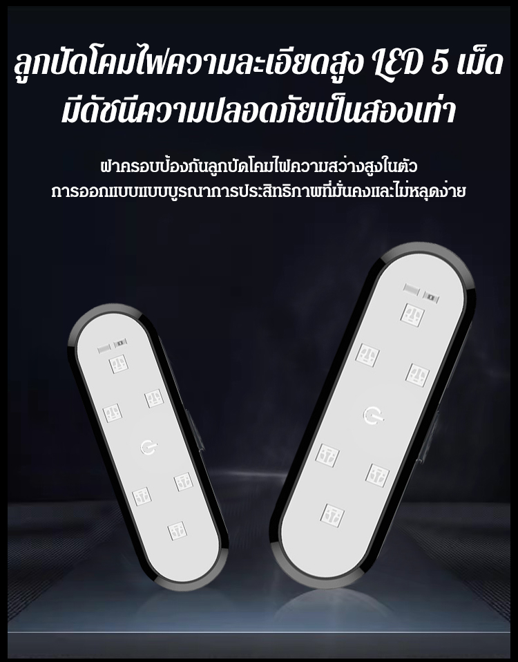 HFH-【TT热卖】车门感应氛围灯_18.jpg