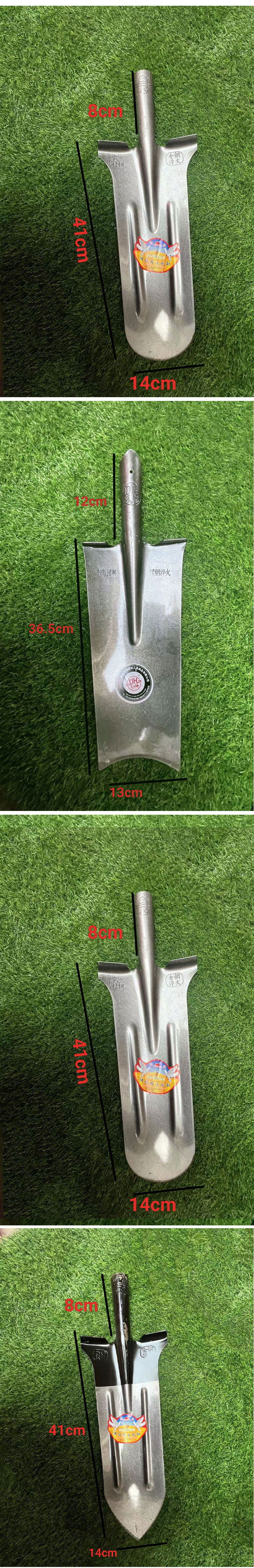 翻译件-加厚锰钢铁锹-1180176_12.jpg