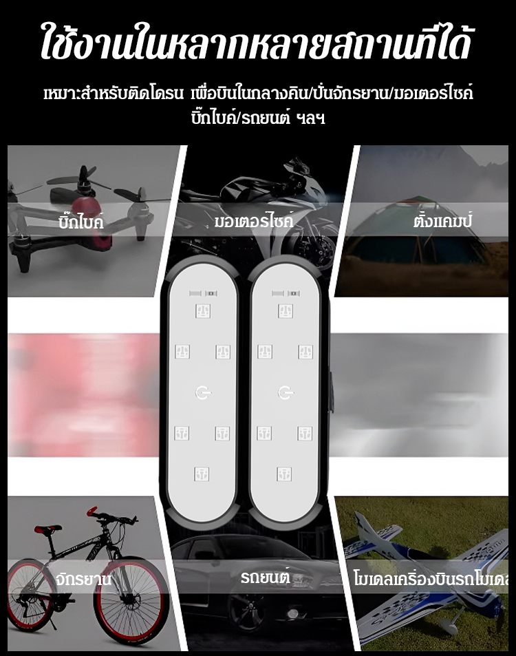 HFH-【TT热卖】车门感应氛围灯_08.jpg