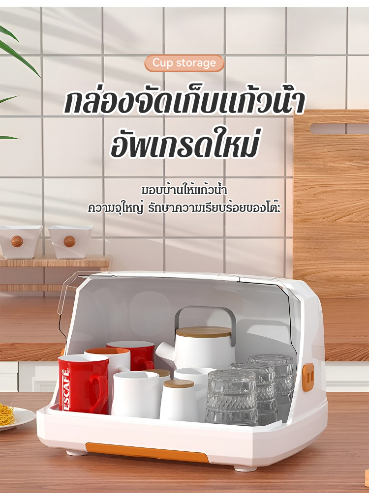 泰语_03_01.jpg