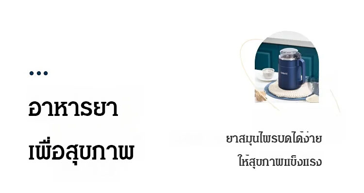 8叶刀头精钢急速研磨机_10.jpg