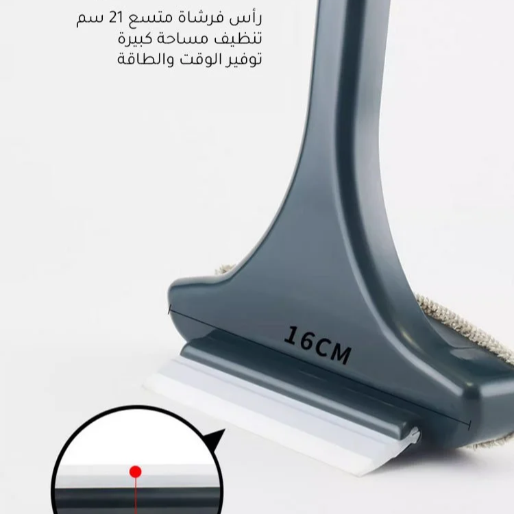 فرشاة تنظيف متعددة الوظائف 2 في 1