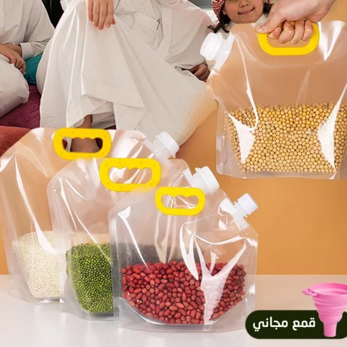 أكياس تخزين طعام سميكة محكمة الغلق