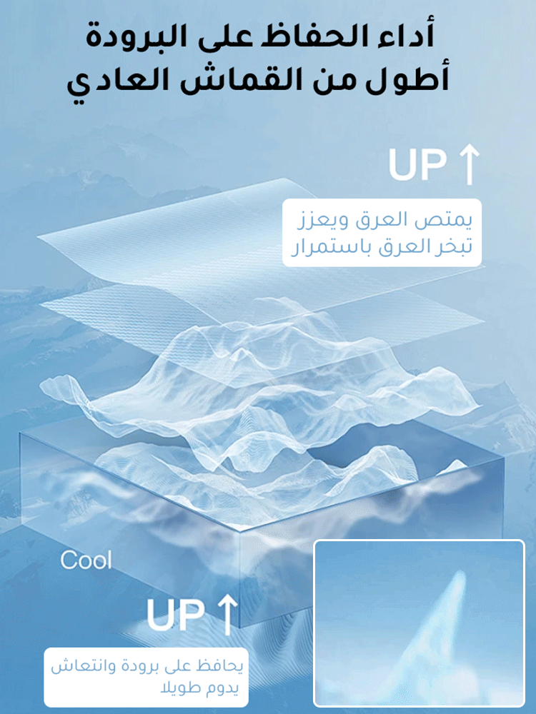 شورت بطول ركبة فرنسي فاخر راقي من حرير صناعي بارد الملمس