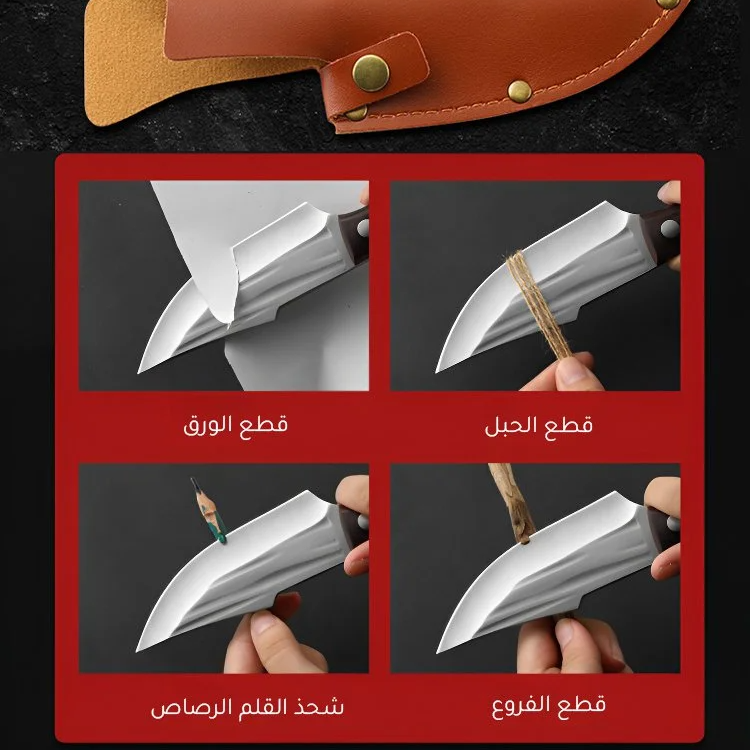 سكين فولاذي صغير مصنوع يدويًا