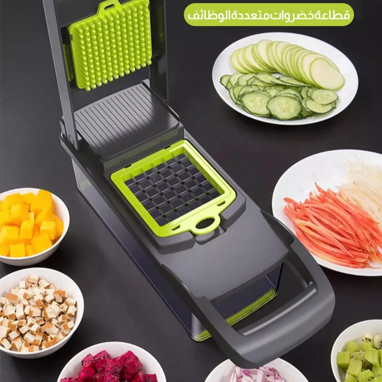 قطاعة خضروات متعددة الوظائف[طقم مكون من 16 قطعة]
