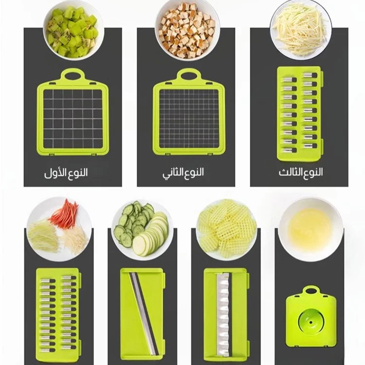 قطاعة خضروات متعددة الوظائف[طقم مكون من 16 قطعة]