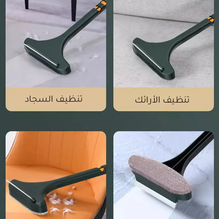 فرشاة تنظيف متعددة الوظائف 2 في 1
